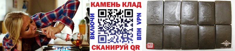цена   omg вход  ГАШИШ гашик  Гулькевичи 