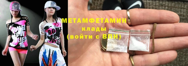 Альфа ПВП Белокуриха