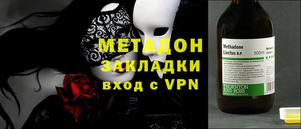 Альфа ПВП Белокуриха