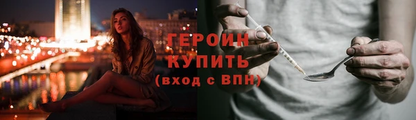 Альфа ПВП Белокуриха