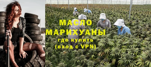 Альфа ПВП Белокуриха