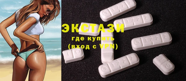 гидропоника Кукмор
