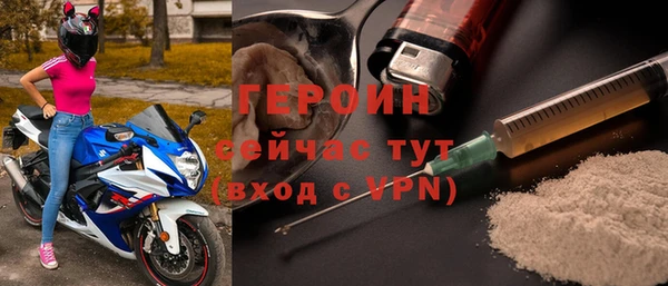 Альфа ПВП Белокуриха