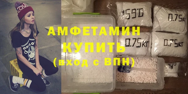 гашиш Куйбышев