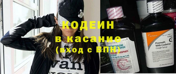 гашик Беломорск