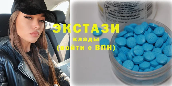 Альфа ПВП Белокуриха