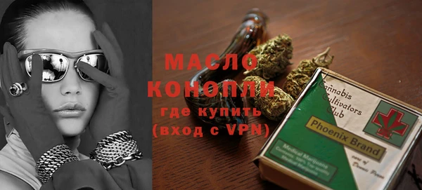 шишки Белоозёрский