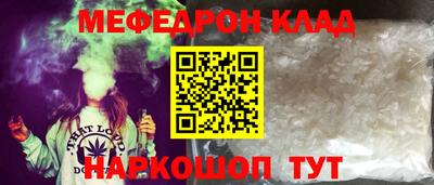 винт Волгодонск