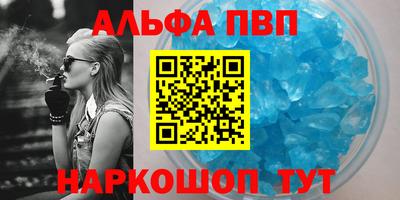 круглые Волжский