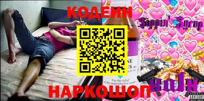 дживик Берёзовский