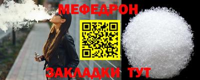 дживик Берёзовский