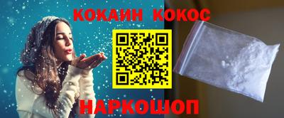 дживик Берёзовский