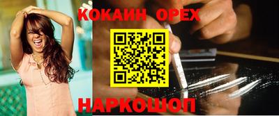 круглые Волжский