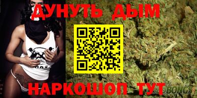альфа пвп Волжск