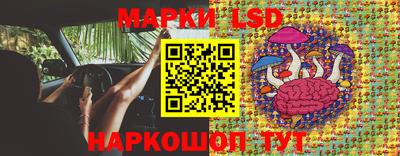 альфа пвп Волжск
