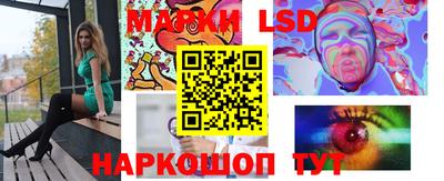 дживик Берёзовский