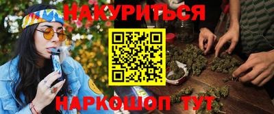 альфа пвп Волжск