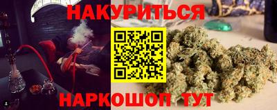 круглые Волжский