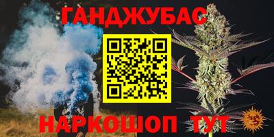 круглые Волжский
