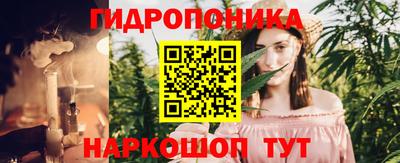 круглые Волжский