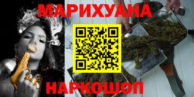 винт Волгодонск
