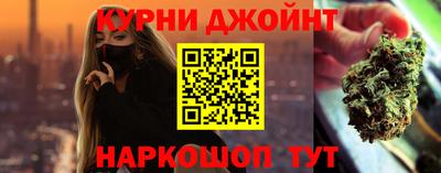 круглые Волжский