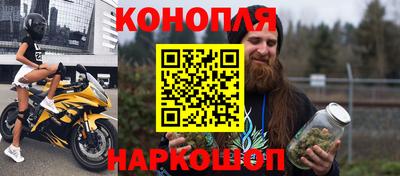 альфа пвп Волжск