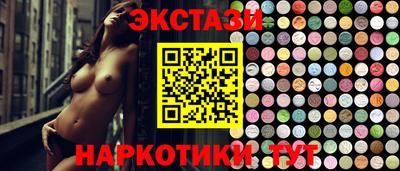 круглые Волжский