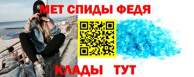 круглые Волжский