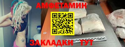 круглые Волжский