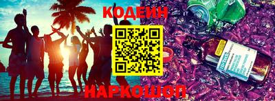 дживик Берёзовский