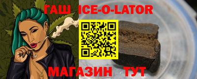 дживик Берёзовский