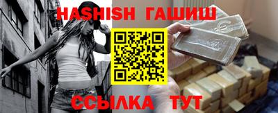 круглые Волжский