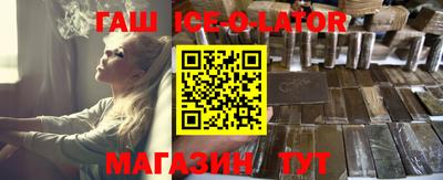 круглые Волжский