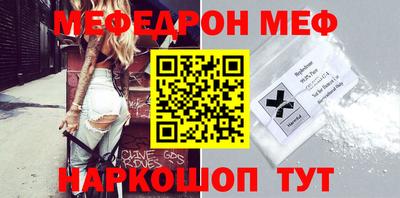 дживик Берёзовский