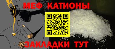 круглые Волжский