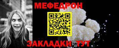 винт Волгодонск