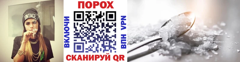 МЕТАМФЕТАМИН кристалл  Гулькевичи 