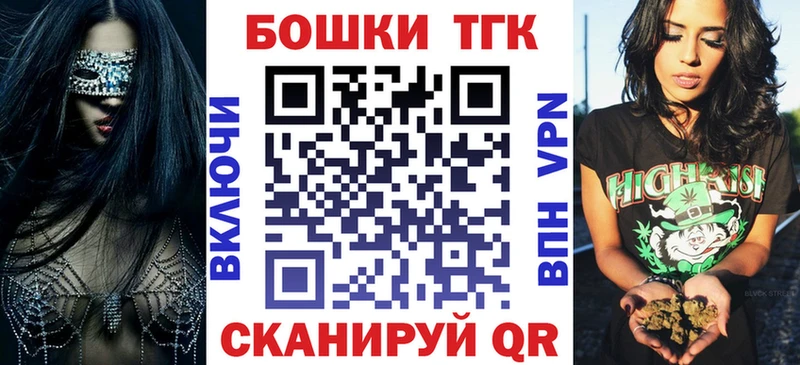 Бошки марихуана марихуана  Гулькевичи 